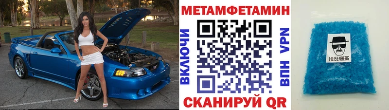 АМФ 98% Власиха